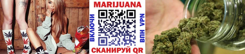Что такое Белоозёрский ГАШ  КОКАИН  A PVP  Меф 