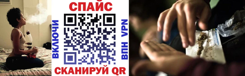 БУТИРАТ BDO где можно купить наркотик Белоозёрский