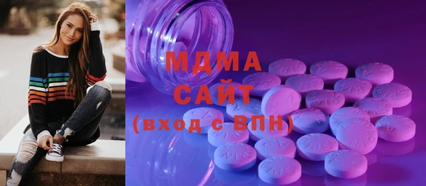 прущая мука Алексеевка