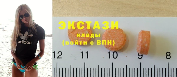 кокаин перу Абинск