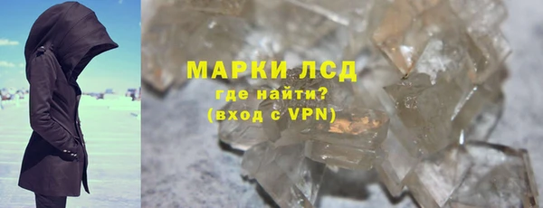 крисы Алексин