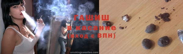 крисы Алексин