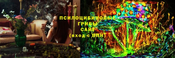 каннабис Алзамай