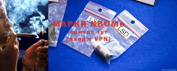 прущая мука Алексеевка