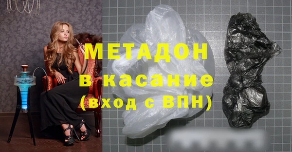 крисы Алексин