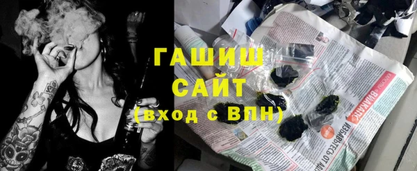 каннабис Алзамай