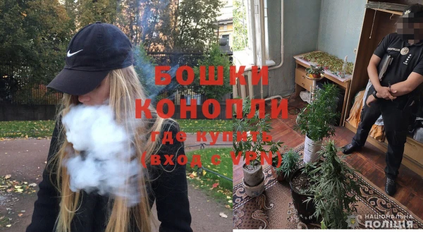 каннабис Алзамай
