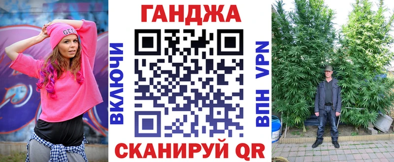 Марихуана план  Белоозёрский 